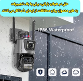 دوربین ۳لنز اپتیکال سیمکارتی