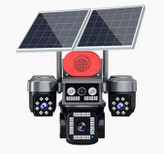 دوربین سولار ۲۰مگاپیکسلی دو پنل